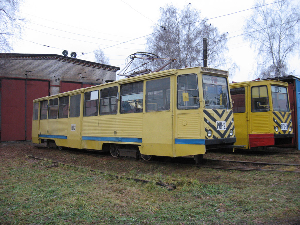 Niżni Nowogród, 71-605 (KTM-5M3) Nr РШ-2
