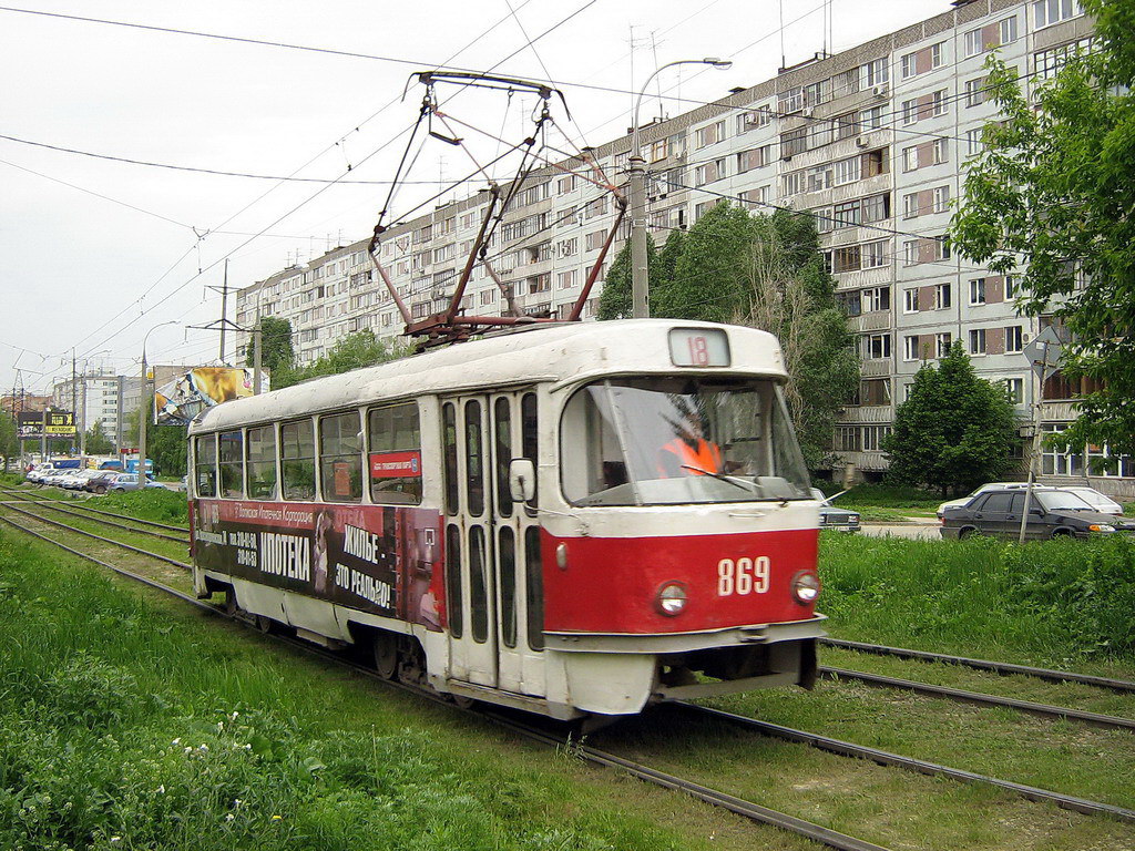 Самара, Tatra T3SU (двухдверная) № 869