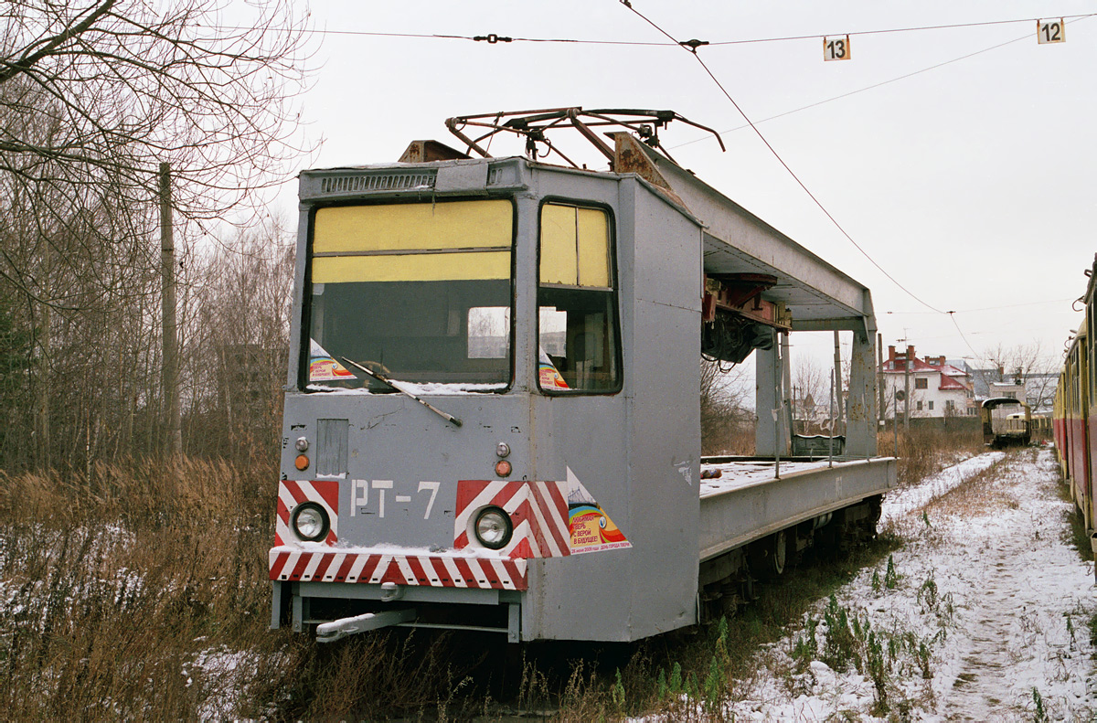 Tverė, TK-28 nr. РТ-7; Tverė — Service streetcars and special vehicles