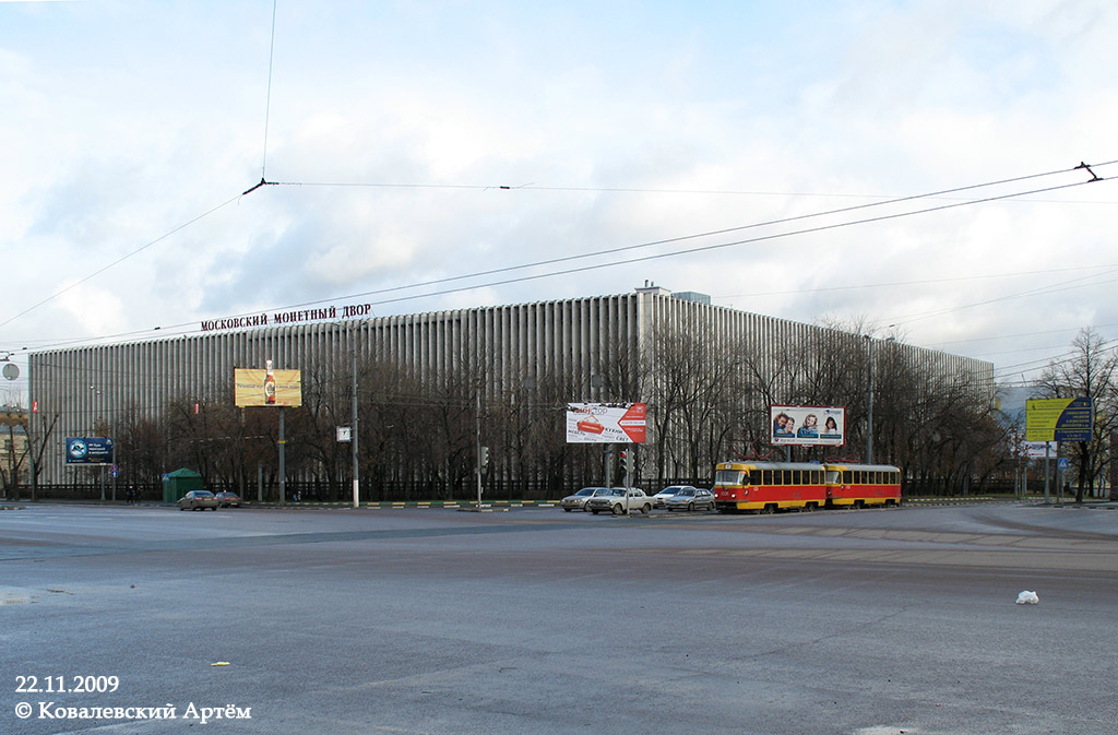 Moskau — Tram lines: South Administrative District