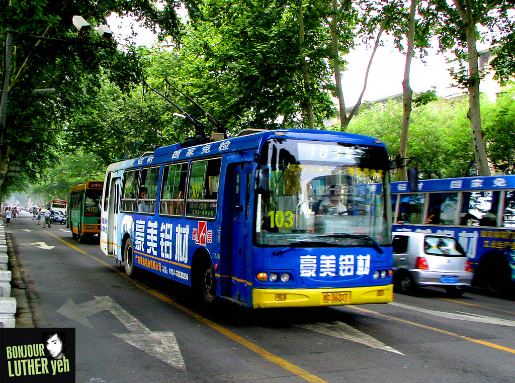 Luoyang, Sunwin SK5105GP-3 nr. 1226