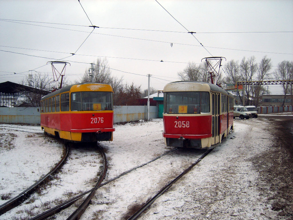 Уфа, Tatra T3D № 2058; Уфа, Tatra T3D № 2076