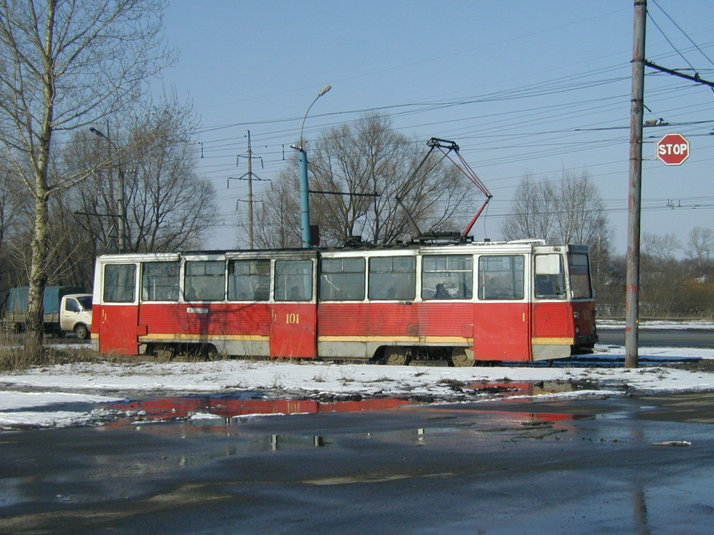 Jaroslavlis, 71-605A nr. 101