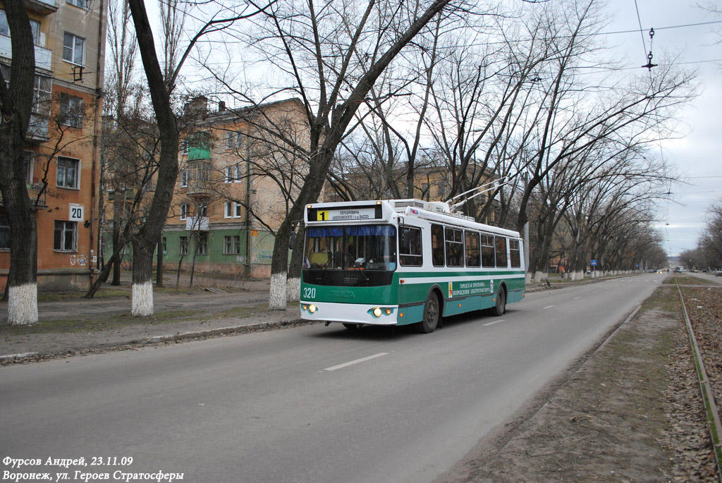 Voronezh, ZiU-682G-016.02 č. 320