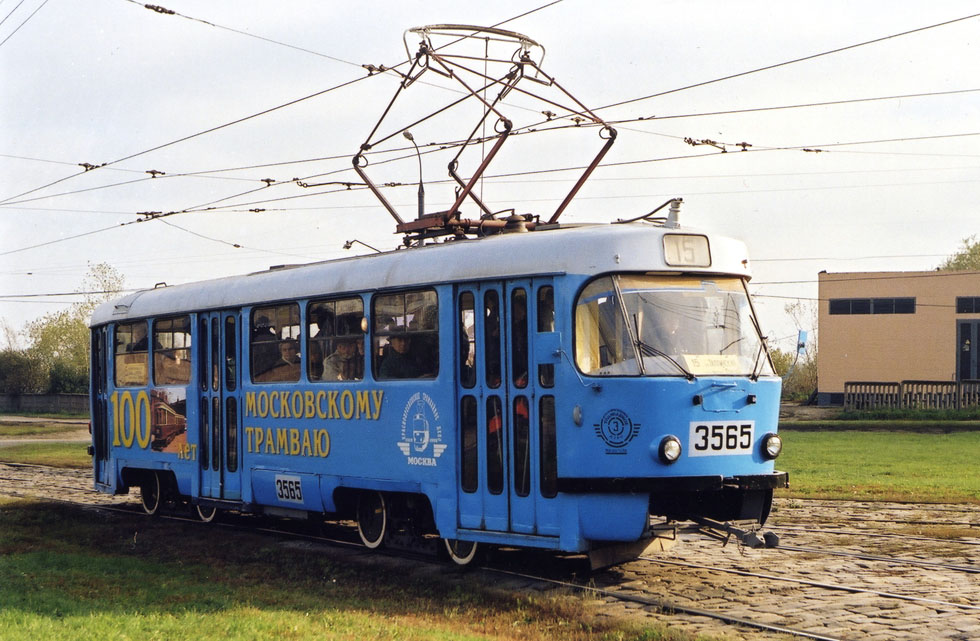 Moscow, Tatra T3SU № 3565
