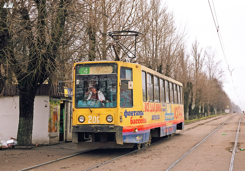 Smolensk, 71-608K Nr 206