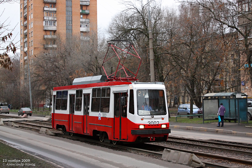 Moscow, 71-134A (LM-99AE) # 3002