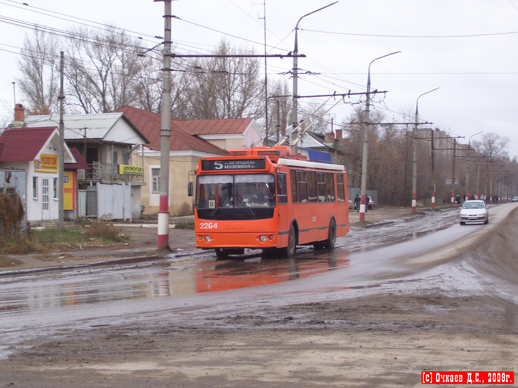 Саратов, ЗиУ-682Г-016.02 № 2264