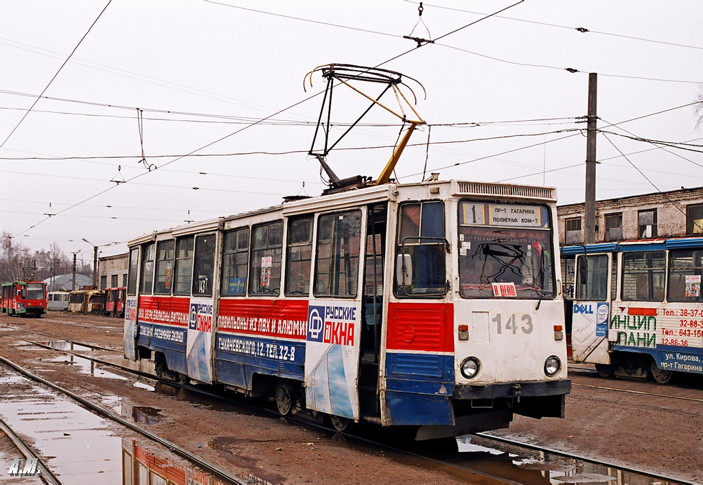 Smolensk, 71-605 (KTM-5M3) № 143