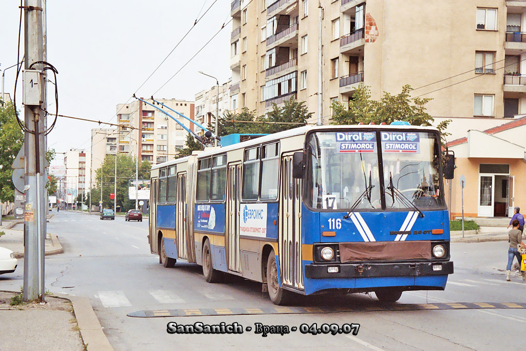 Враца, Ikarus 280.92 № 116