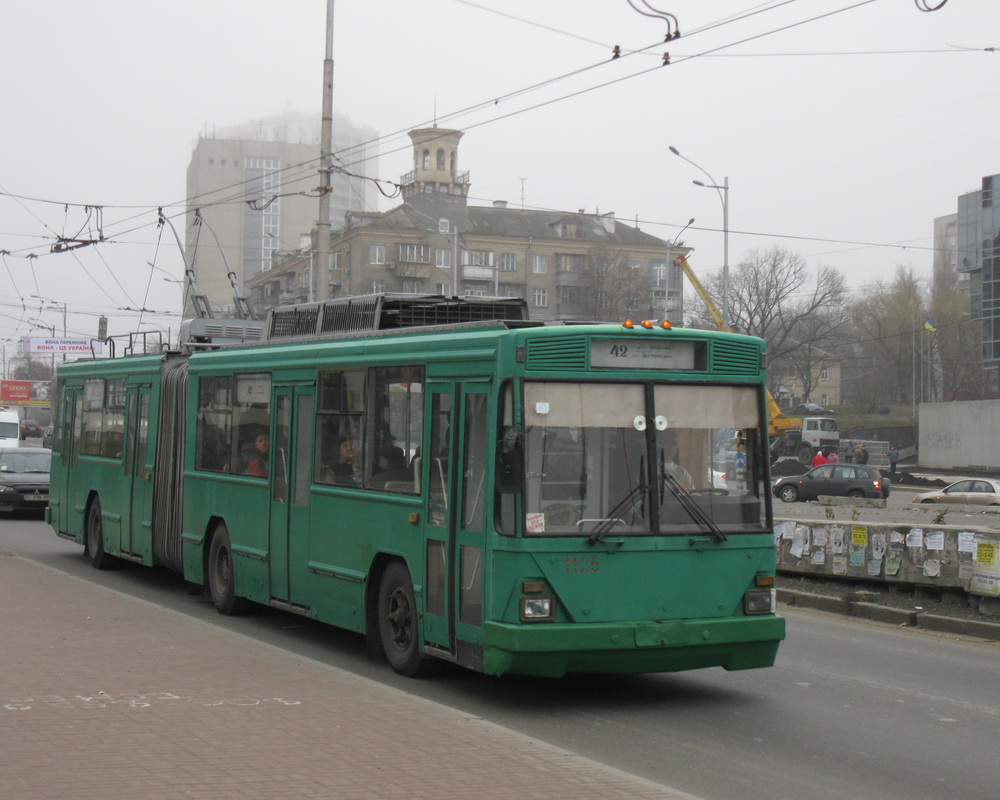 Kyiv, Kiev-12.03 № 1126