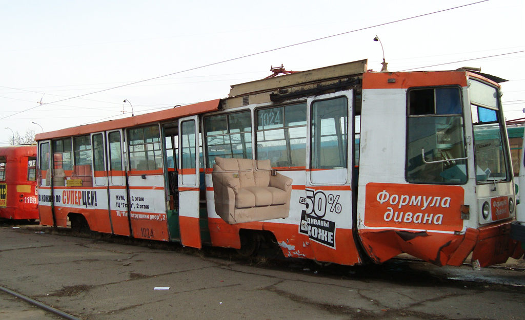 Казань, 71-608К № 1024