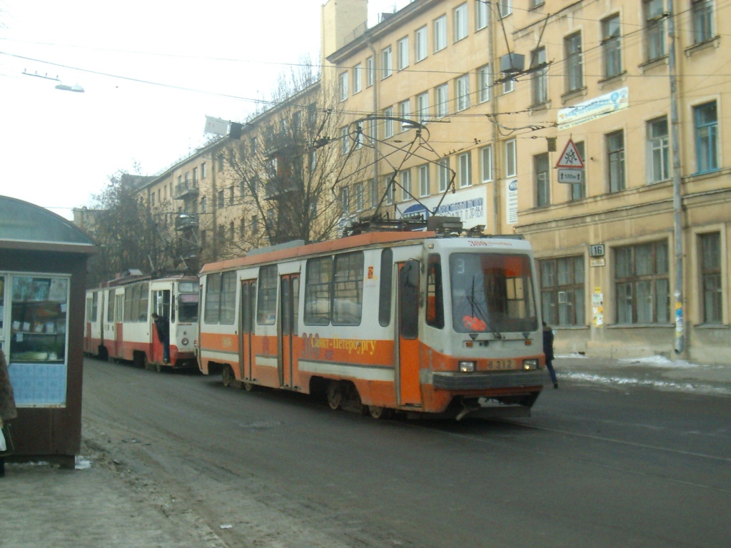 Saint-Petersburg, 71-134K (LM-99K) № 8312