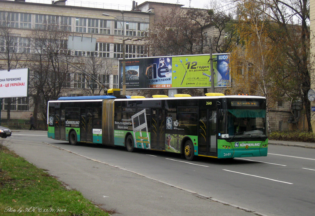 Kyiv, LAZ E301D1 № 2649