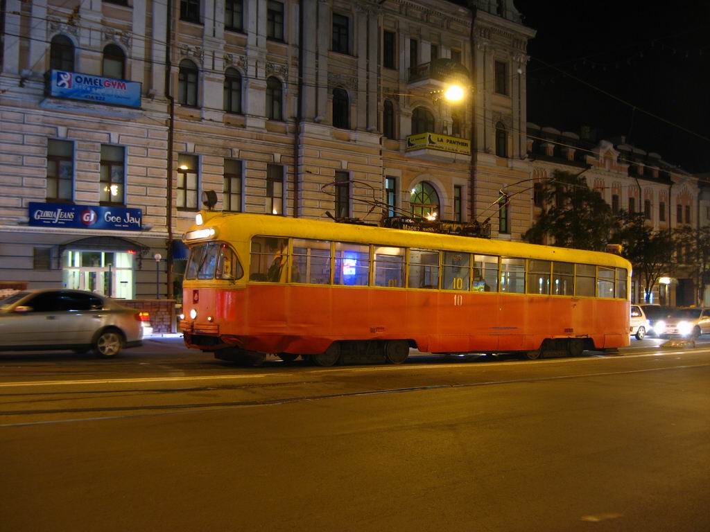 Vladivostok, RVZ-6M2 № 10; Vladivostok — Division of the service rail