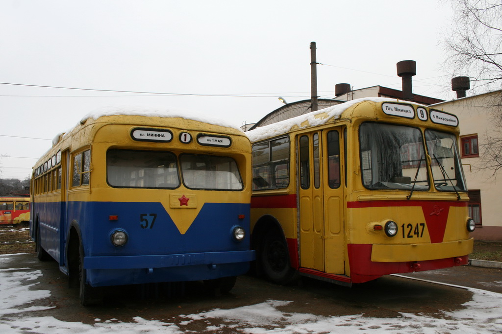 Nižni Novgorod, MTB-82D № 57; Nižni Novgorod, ZiU-5D № 1247; Nižni Novgorod — Museum-Vagons
