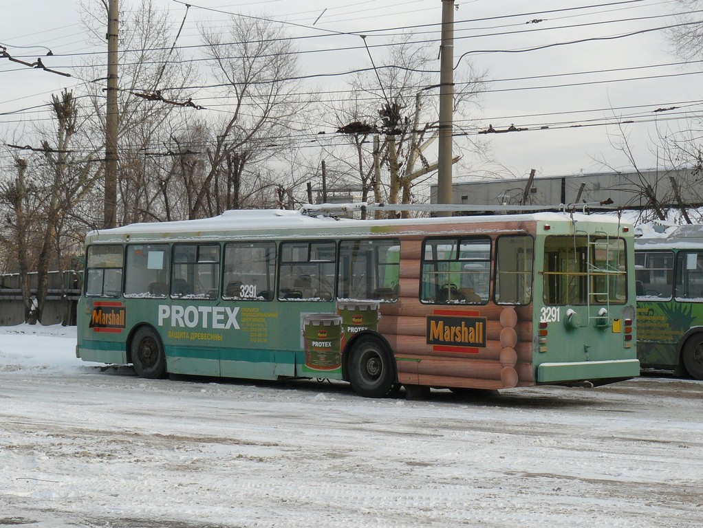 Новосибирск, ВМЗ-263 № 3291