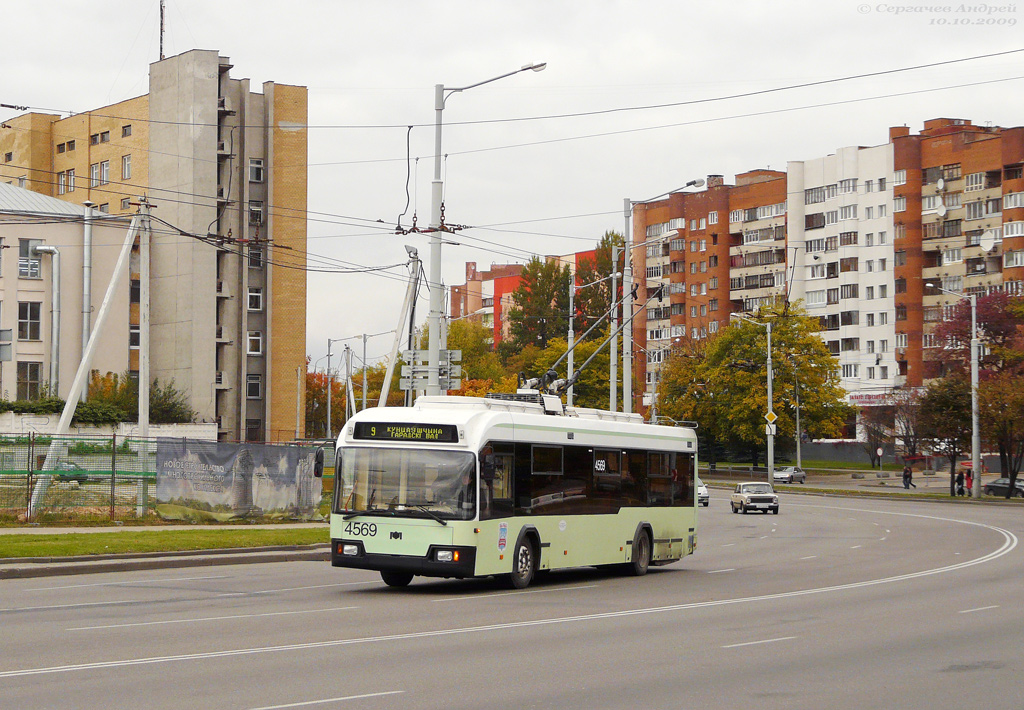 Minsk, BKM 32102 nr. 4569