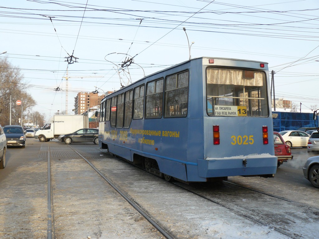 Novosibirsk, 71-605 (KTM-5M3) # 3025; Novosibirsk — Accidents