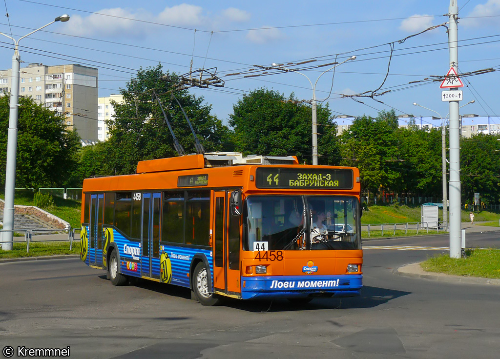 Минск, МАЗ-103Т № 4458