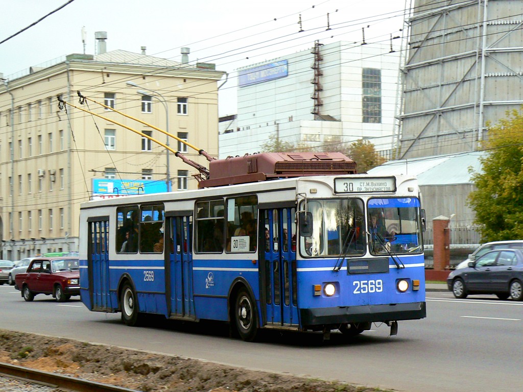 Moskva, ZiU-682GM1 (with double first door) č. 2569