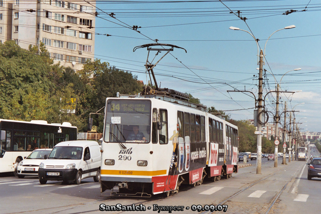 Bukareszt, URAC V3A-93 Nr 290