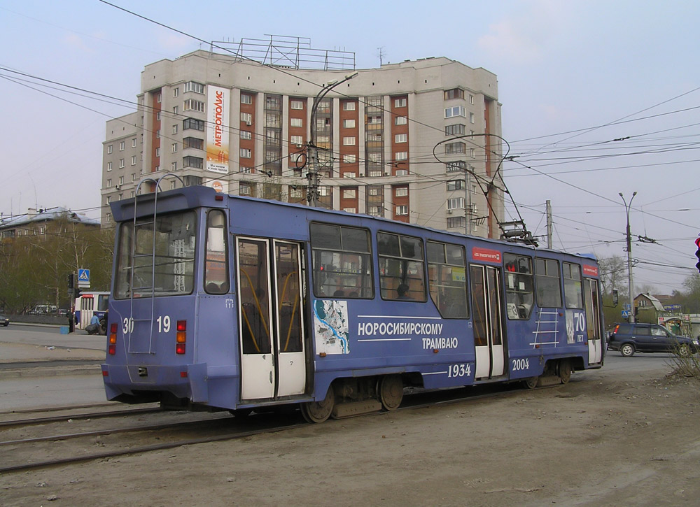 Novossibirsk, 71-605 (KTM-5M3) N°. 3019