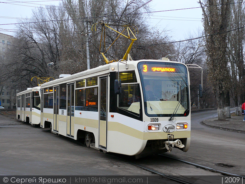 Saratov, 71-619KT nr. 1009