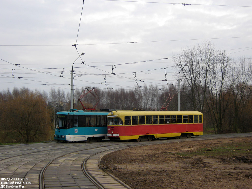 Minsk, RVZ-6M2 Nr. 420; Minsk — Trip of fans of transport on rented museum RVR-6M2