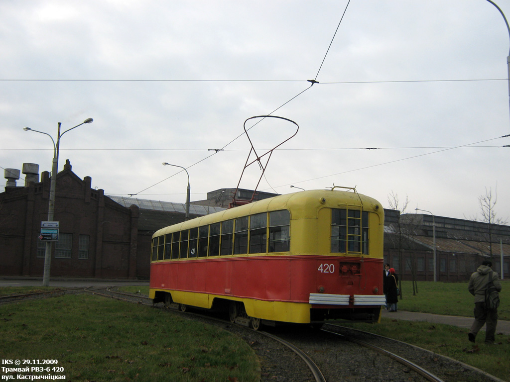 Minsk, RVZ-6M2 № 420; Minsk — Trip of fans of transport on rented museum RVR-6M2