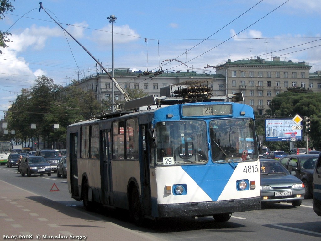 Szentpétervár, ZiU-682V [V00] — 4815