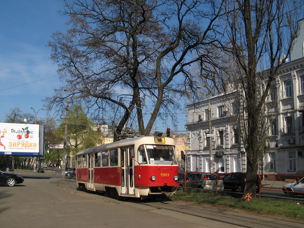 Kijiva, Tatra T3SU № 5903