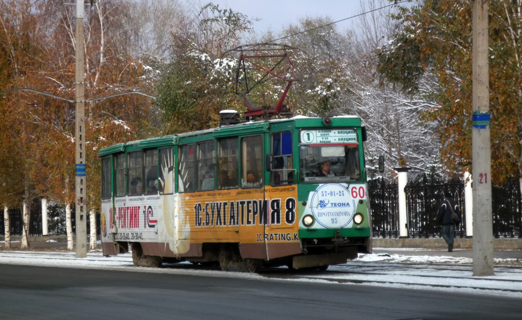 Ust-Kamenogorsk, 71-605 (KTM-5M3) № 60