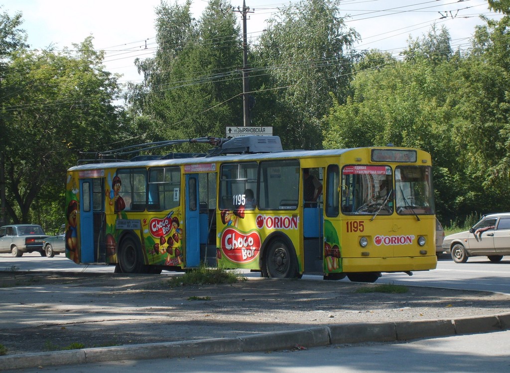 Novoszibirszk, ZiU-682V — 1195