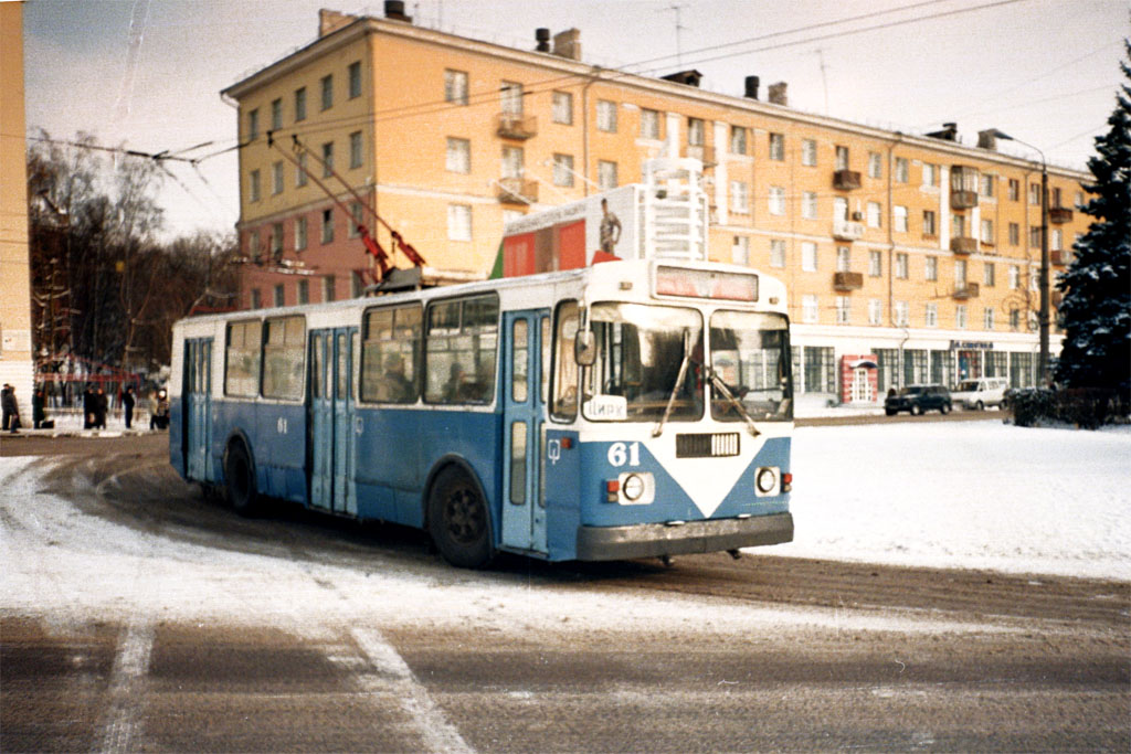 Тверь, ЗиУ-682Г10 № 61; Тверь — Тверской троллейбус в начале 2000-х гг. (2002 — 2006 гг.)