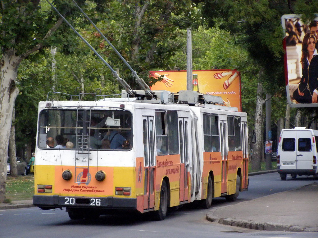 Odessa, YMZ T1 № 2026