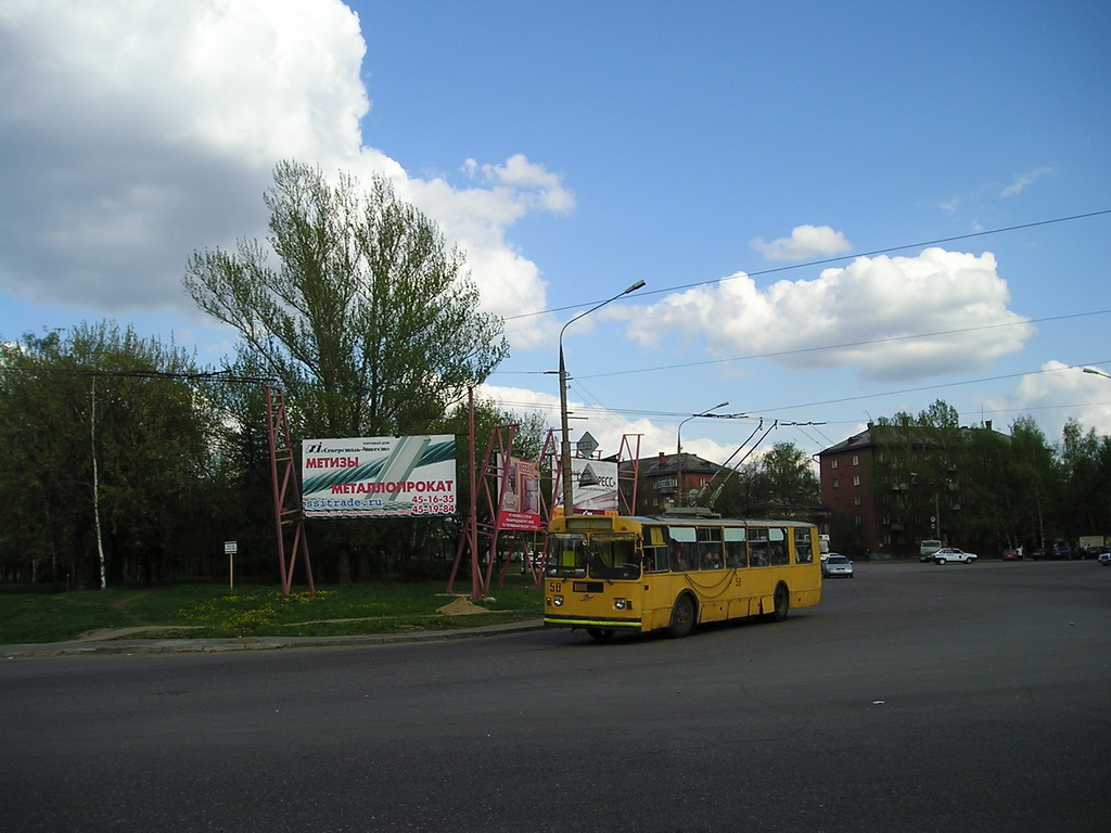 Yaroslavl, ZiU-682G [G00] № 58