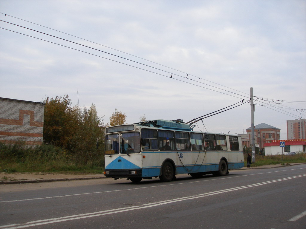 Rybinsk, AKSM 101PS № 43
