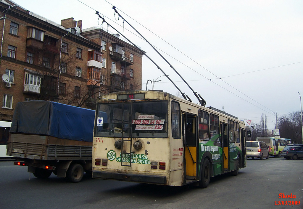 Kijev, Škoda 14Tr02 — 154