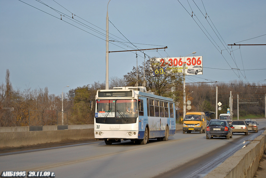 Rostov-na-Donu, ZiU-682G-016.02 (with double first door) nr. 317