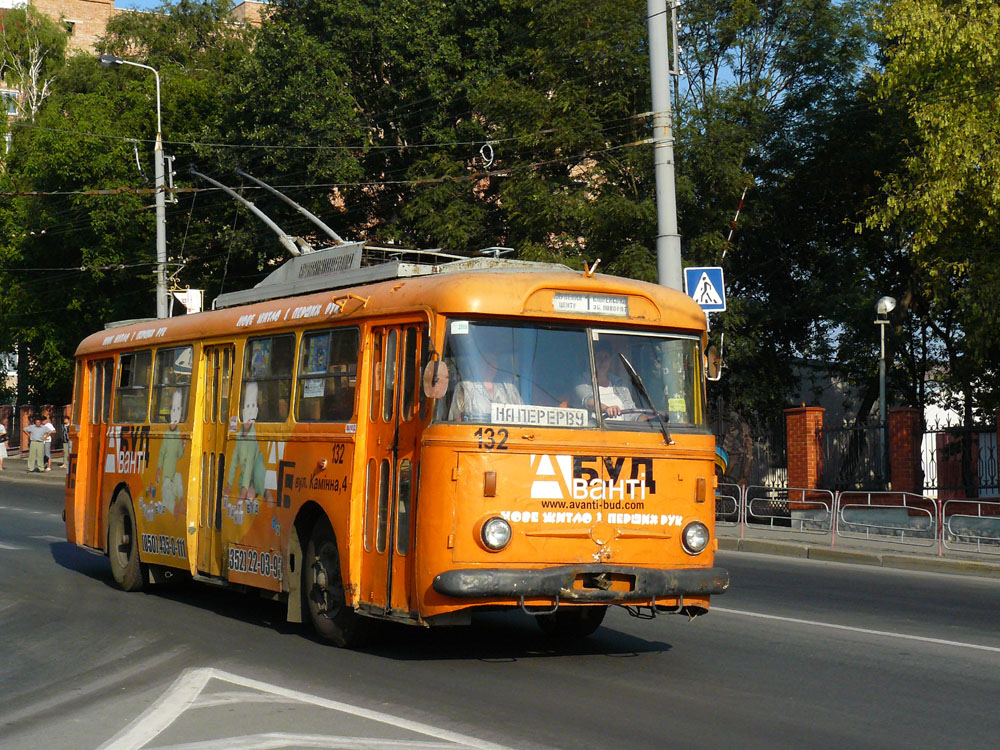 Тернополь, Škoda 9TrHT28 № 132