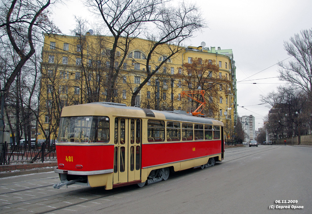 Москва, Tatra T3SU (двухдверная) № 481