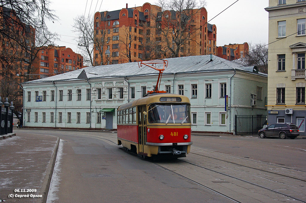 Москва, Tatra T3SU (двухдверная) № 481