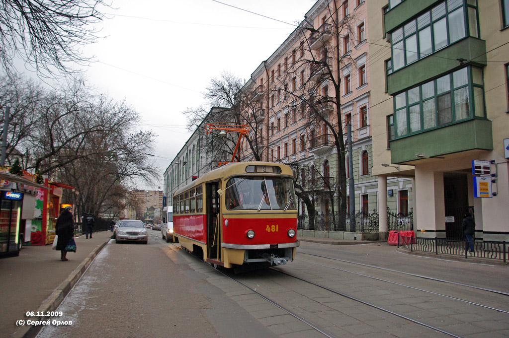 Москва, Tatra T3SU (двухдверная) № 481