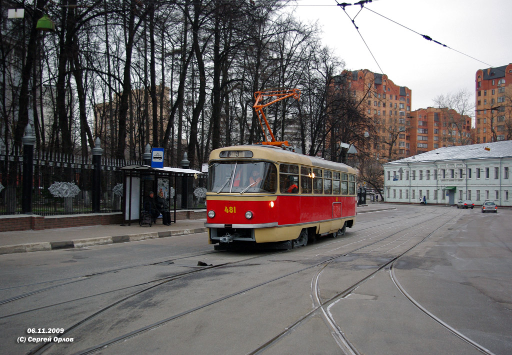 Москва, Tatra T3SU (двухдверная) № 481