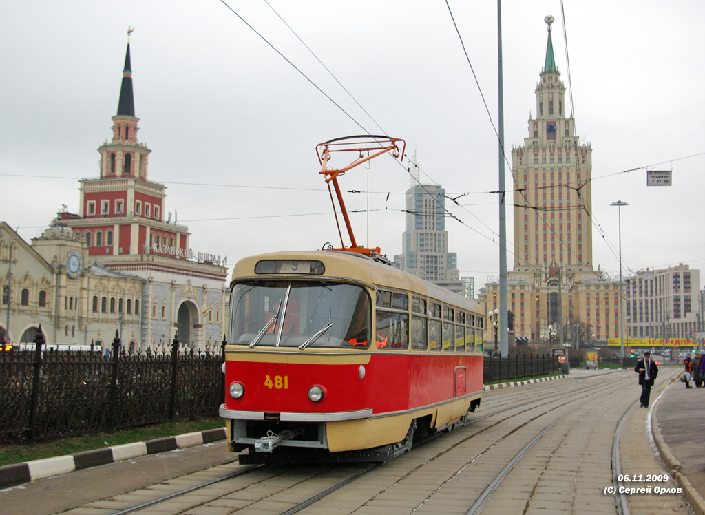 Москва, Tatra T3SU (двухдверная) № 481