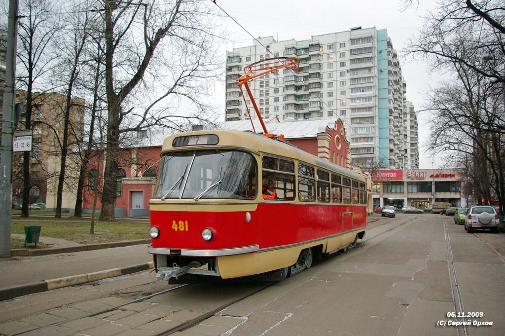莫斯科, Tatra T3SU (2-door) # 481