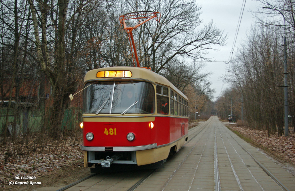 Москва, Tatra T3SU (двухдверная) № 481