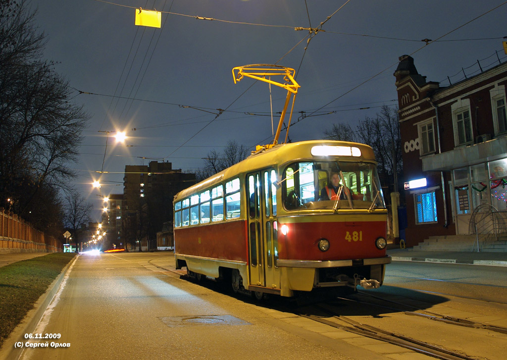 Maskava, Tatra T3SU (2-door) № 481