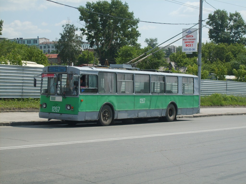 Новосибирск, ЗиУ-5258 № 1267